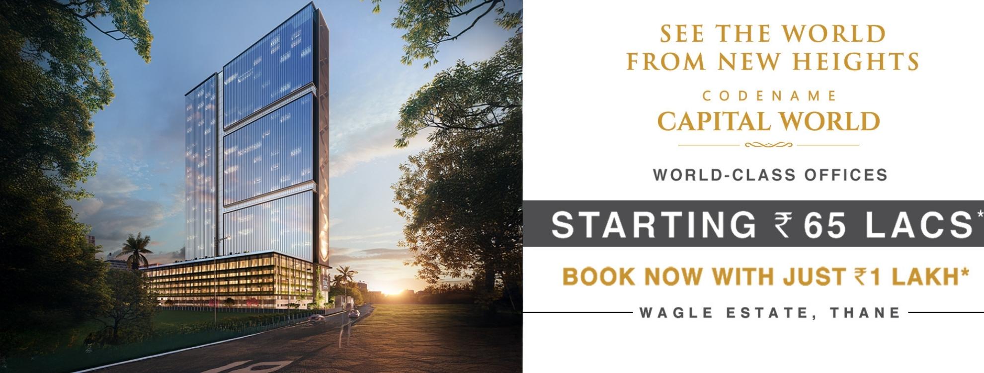 Codename Capital World at Thane Wagle Estate